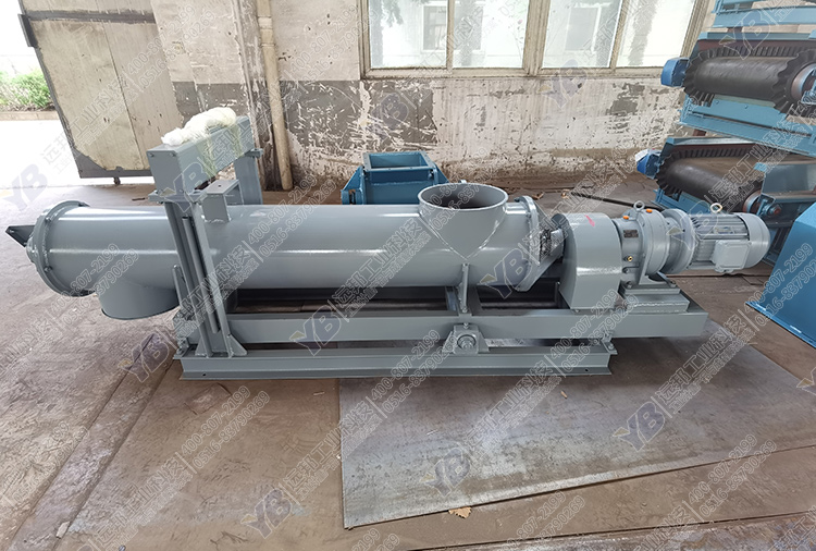 單管螺旋計(jì)量秤