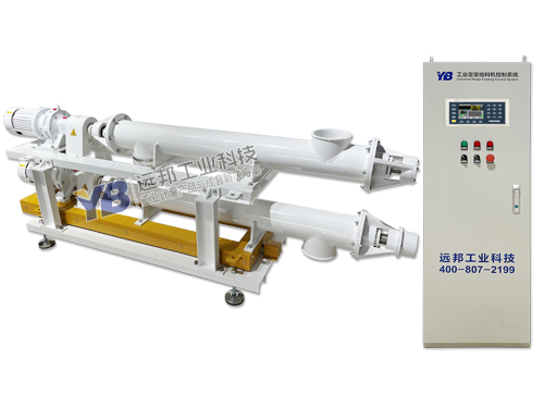螺旋稱重給料機(jī)